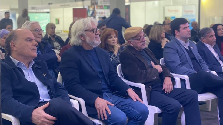“Todo lo que no te compré en París”