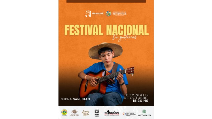 Primer festival de guitarras