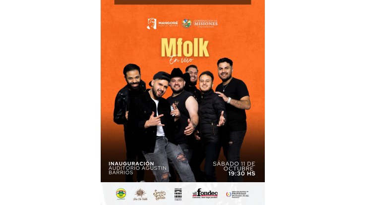 Primer festival de guitarras
