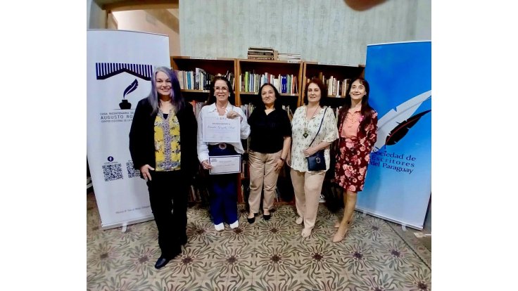 Ruta de Bibliotecas Sexta Edición