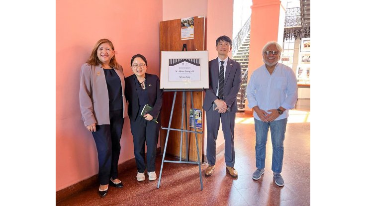 Embajada de Corea en Paraguay