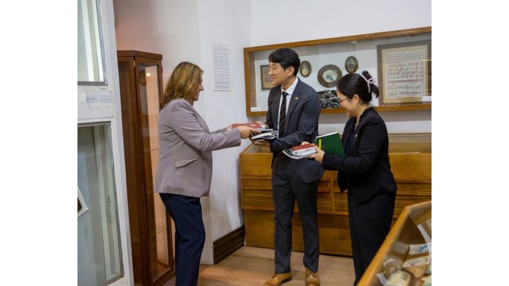 Embajada de Corea en Paraguay