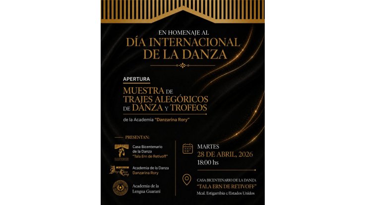 Casa Bicentenario de la Danza  del CCRC