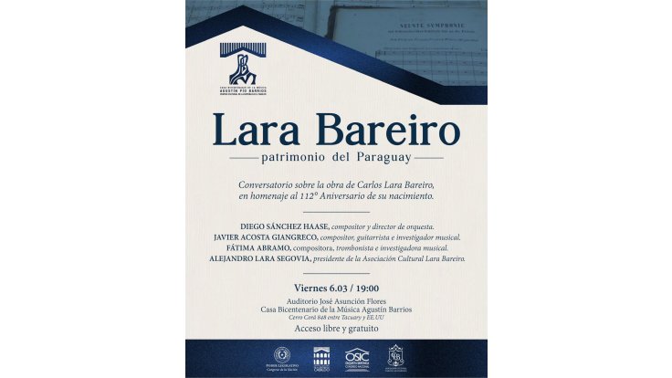 Referentes de la música racional