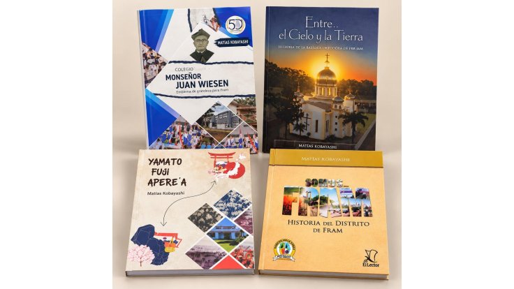 Literatura Paraguaya Contemporánea