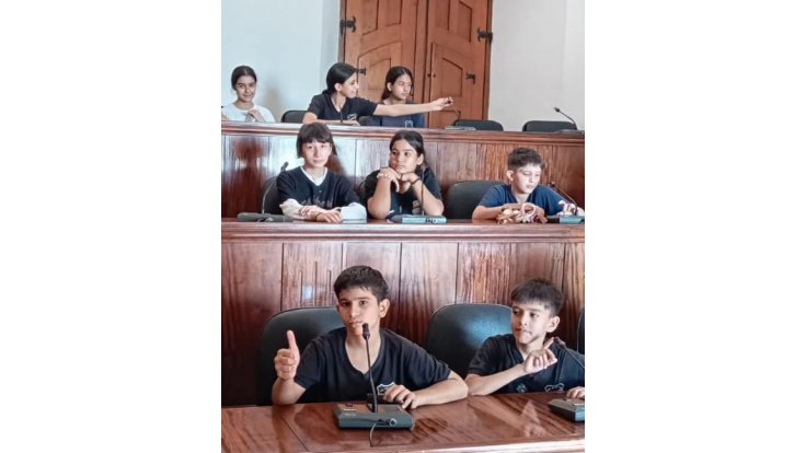 Escuela Básica N° 227