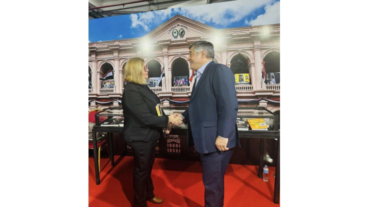 Feria Internacional del Libro  (FIL)