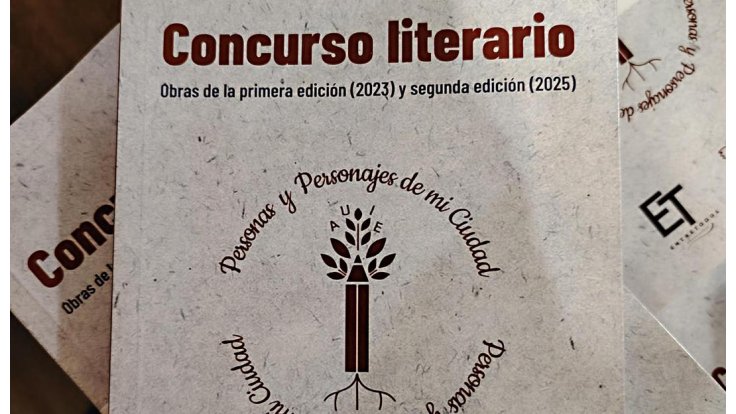 Certamen literario